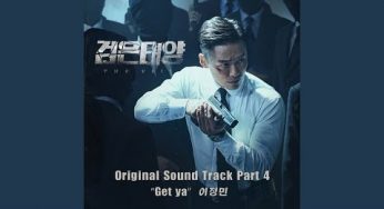 黒い太陽のOST主題歌や挿入歌とは【韓国ドラマOST】