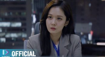 VIPのOST主題歌や挿入歌とは【韓国ドラマOST】
