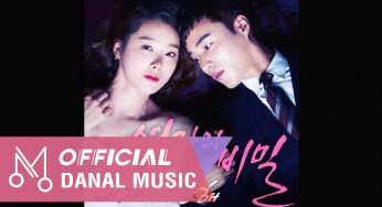 女の秘密のOST主題歌や挿入歌とは【韓国ドラマOST】