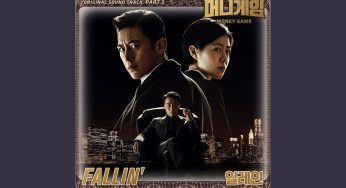 マネーゲームのOST主題歌や挿入歌とは【韓国ドラマOST】