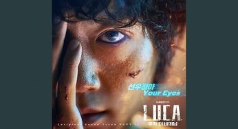 LUCAのOST主題歌や挿入歌とは【韓国ドラマOST】