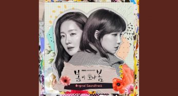 ハルハル(春が来るのかな春)OST主題歌や挿入歌とは【韓国ドラマOST】