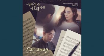 結婚作詞離婚作曲3のOST主題歌や挿入歌とは【韓国ドラマOST】