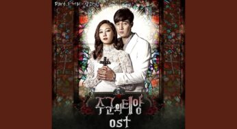 主君の太陽のOST主題歌や挿入歌とは【韓国ドラマOST】