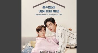 プンドク荘304号室の事情のOST主題歌や挿入歌とは【韓国ドラマOST】