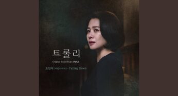 車輪(トロリー)のOST主題歌や挿入歌とは【韓国ドラマOST】