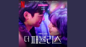 ザ・ファビュラスのOST主題歌や挿入歌とは【韓国ドラマOST】