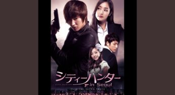 シティーハンターのOST主題歌や挿入歌とは【韓国ドラマOST】