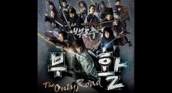 ペク・ドンスのOST主題歌や挿入歌とは【韓国ドラマOST】