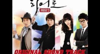 ヒーローのOST主題歌や挿入歌とは【韓国ドラマOST】