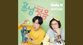 恋のトリセツ(フンナムジョンウム)OST主題歌や挿入歌とは【韓国ドラマ】