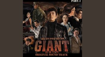 ジャイアントのOST主題歌や挿入歌とは【韓国ドラマOST】