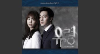 ファントムのOST主題歌や挿入歌とは【韓国ドラマOST】