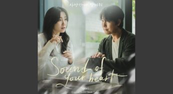 愛していると言ってくれのOST主題歌や挿入歌とは【韓国ドラマOST】