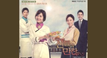 神々の晩餐のOST主題歌や挿入歌とは【韓国ドラマOST】