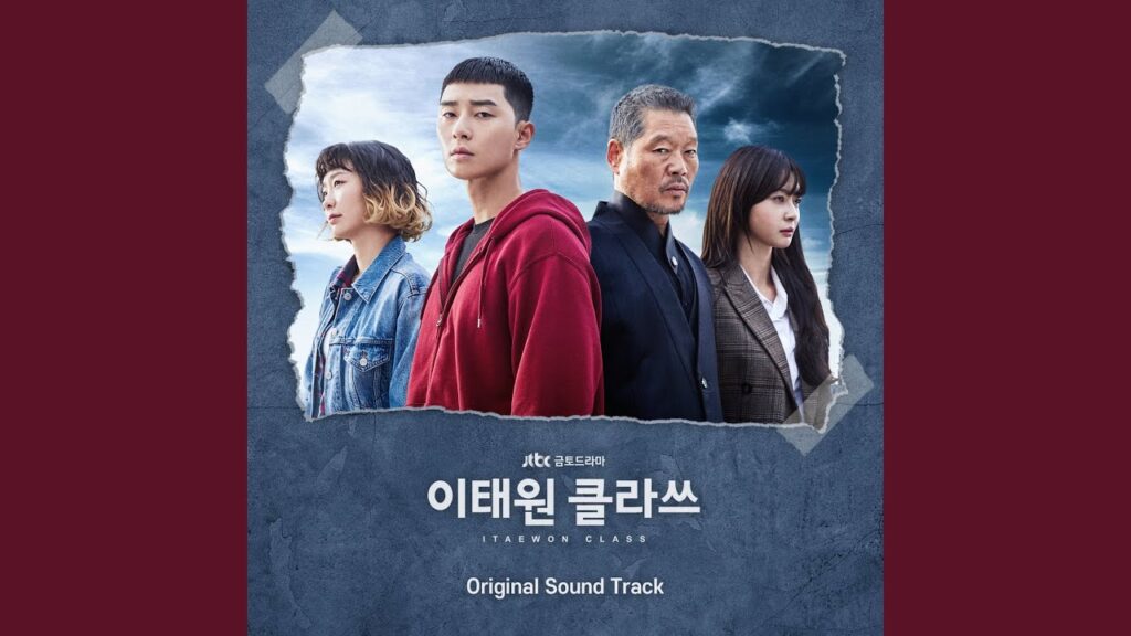 梨泰院クラスのOST主題歌や挿入歌とは【韓国ドラマOST】