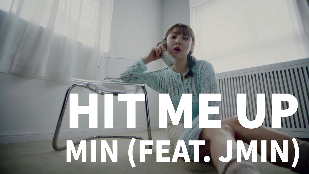 miss Aミンの過去の熱愛