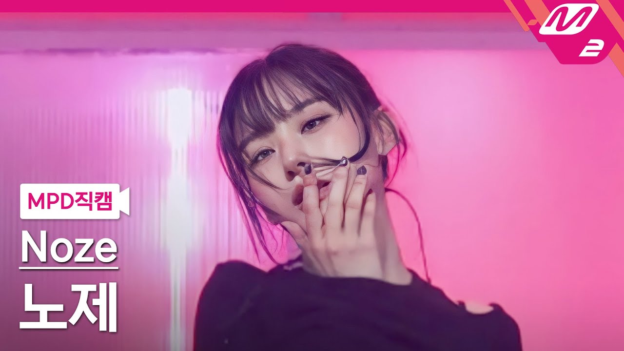 Nozeの広告騒動