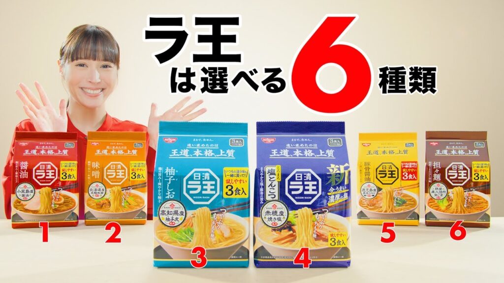 赤西仁と広瀬アリスの匂わせ5選！ペアリングや麻布デート、Xフォローでファンが騒然