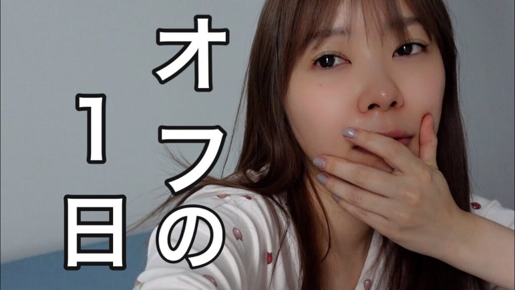 指原莉乃と犬飼貴丈の結婚の可能性は？熱愛報道とガチファンストーリーを徹底解説