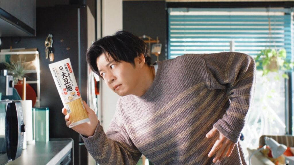 田中圭の不倫疑惑：永野芽郁への批判が目立つ中、なぜ田中の責任は軽視される？