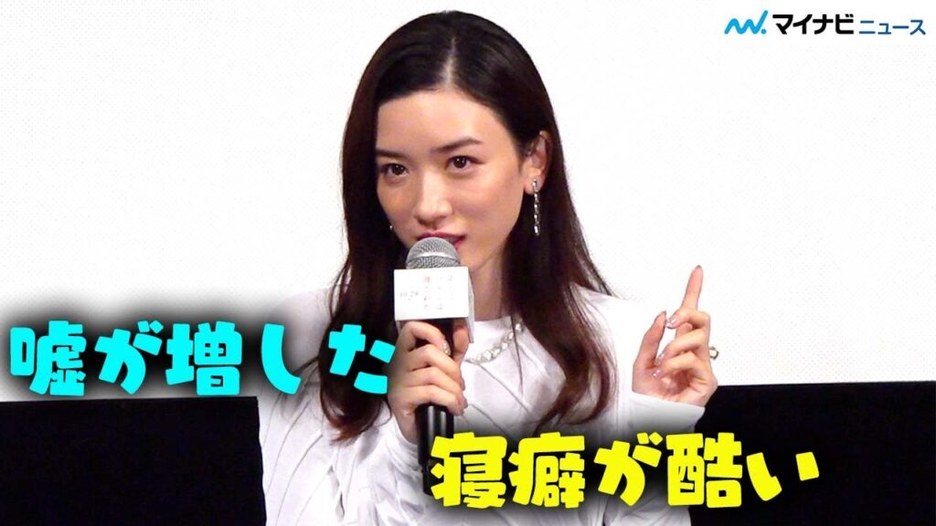 永野芽郁のラジオ続投はどうなる？降板説・終わり説の真相を徹底解説