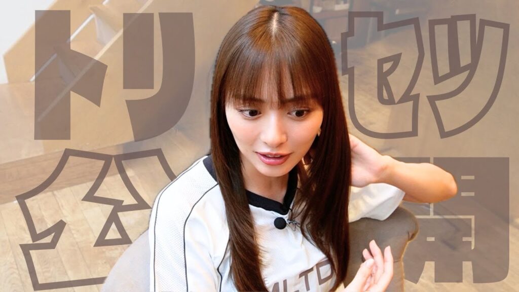 田中圭と内田理央の不倫疑惑、何があった？おっさんずラブ共演の真相を徹底解説
