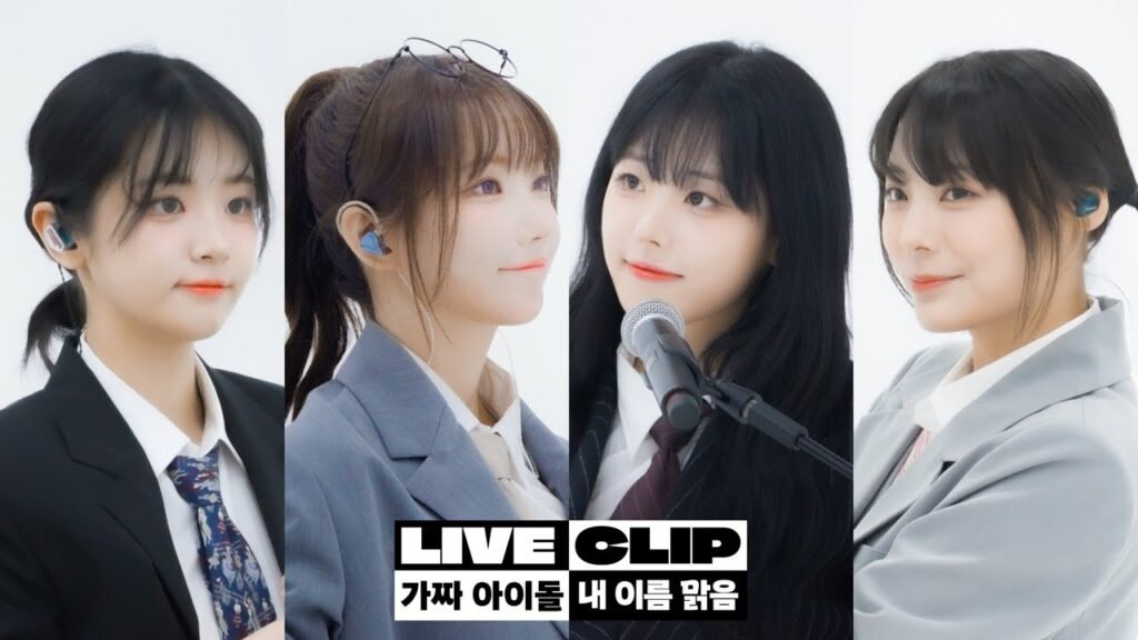 QWER メンバー人気順2025!韓国のリズムを揺らす4人のロックなビート